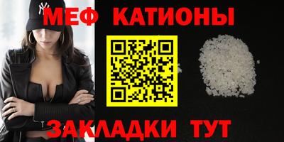 кокс Бузулук