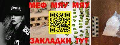 кокс Бузулук