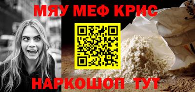 кокс Бузулук