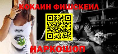 бутират Бугуруслан