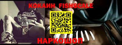 кокс Бузулук