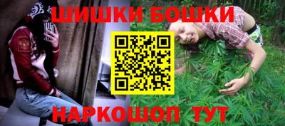 кокс Бузулук