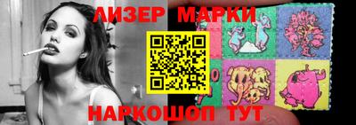 кокс Бузулук