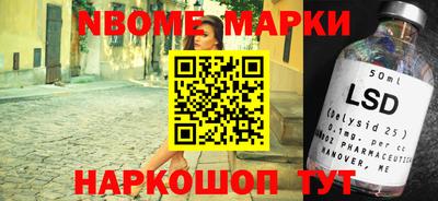 бутират Бугуруслан