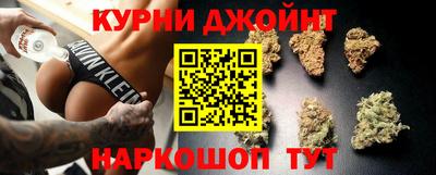 кокс Бузулук