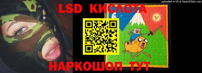 кокс Бузулук