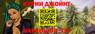 мдма Будённовск
