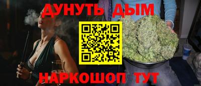 кокс Бузулук