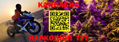 бутират Бугуруслан