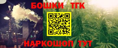 кокс Бузулук
