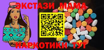 кокс Бузулук