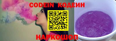 кокс Бузулук