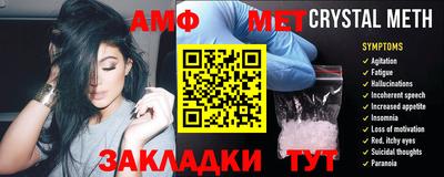 мдма Будённовск