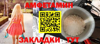 кокс Бузулук