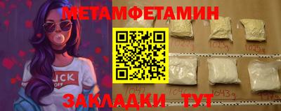 кокс Бузулук