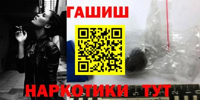 кокс Бузулук