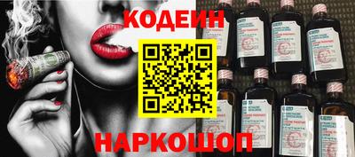 кокс Бузулук