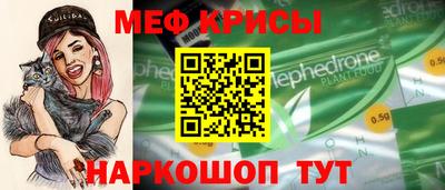 кокс Бузулук
