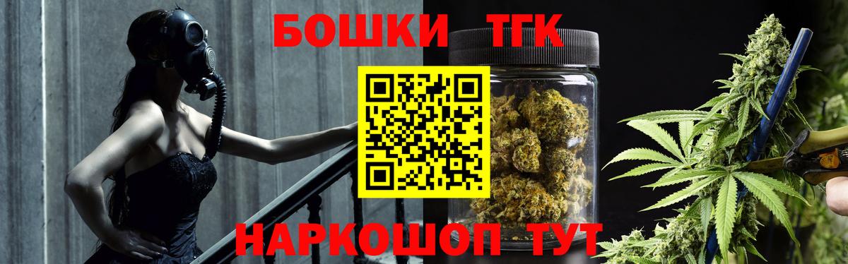 Конопля индика Артёмовский